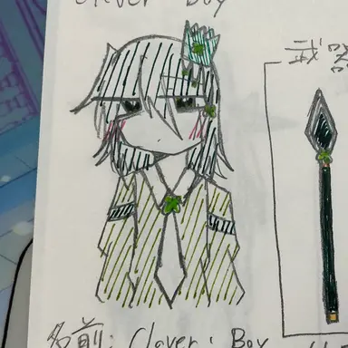 Profile image of クローバー・ボーイ