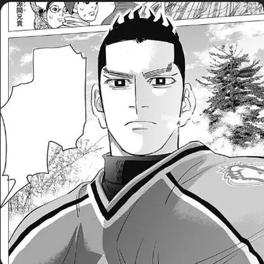 Profile image of 源間 浩一