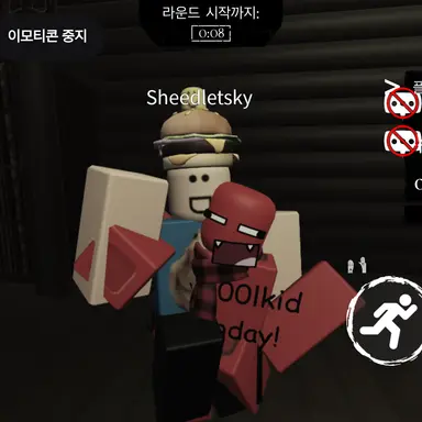 Profile image of 게스트 1337