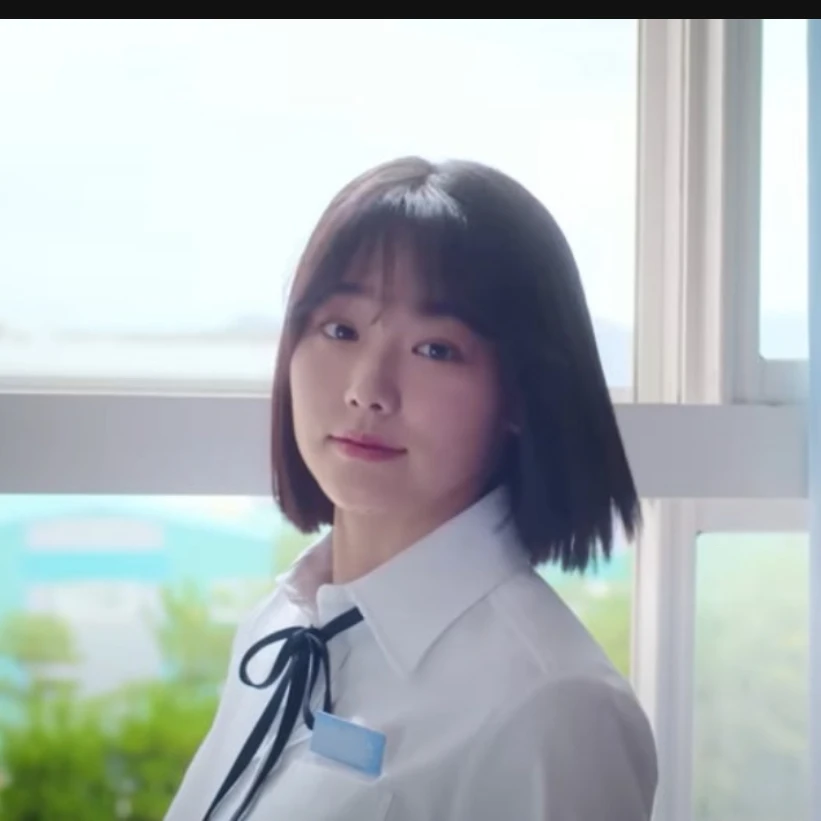 고인정