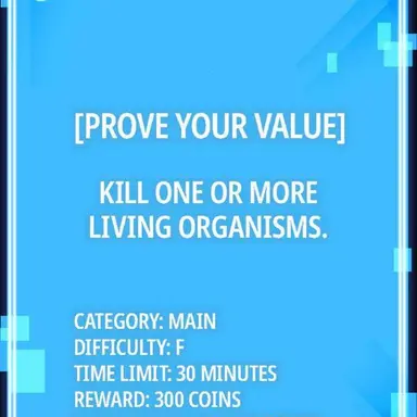 Profile image of 시스템 창