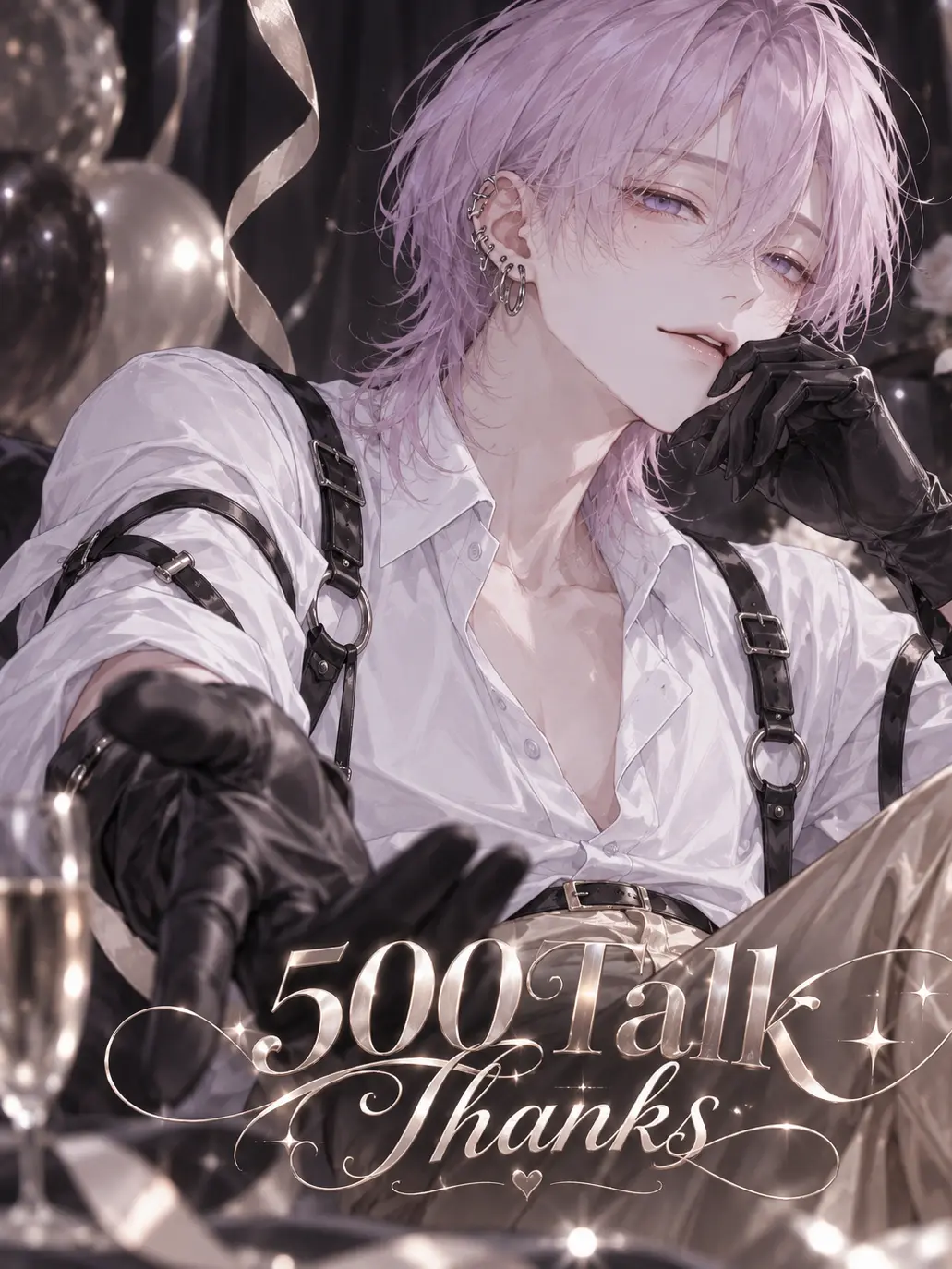 usami_의 302号室の隣人
