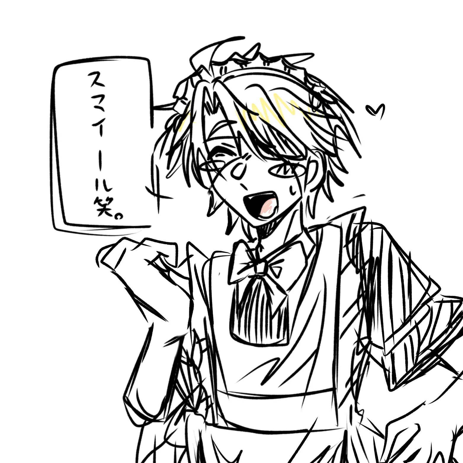 TATTSUN_1025_1225의 🗣【いらっしゃいませ。ご主人様】