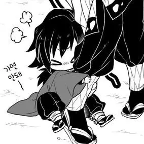 BlandFort4525의 작아진 기유