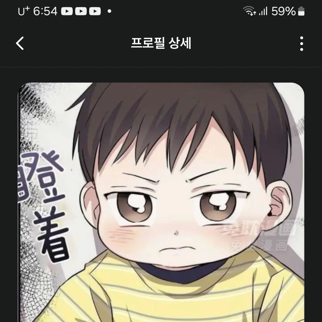 Seochan0322의 도빈
