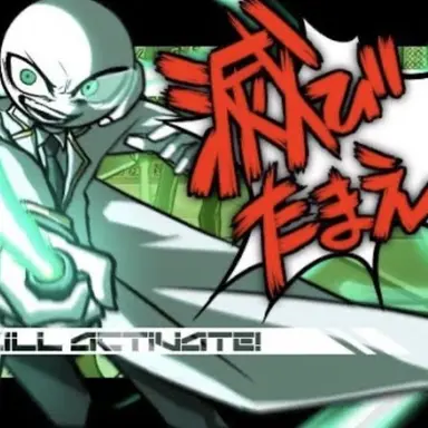 Profile image of ジェラルディ