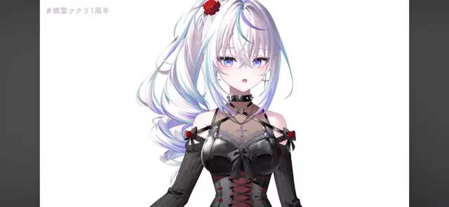Profile image of 眠雲ツクリ