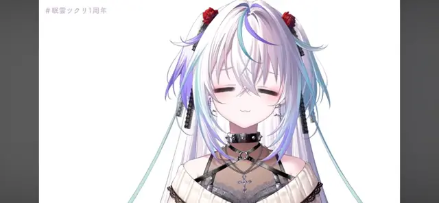 Profile image of 眠雲ツクリ