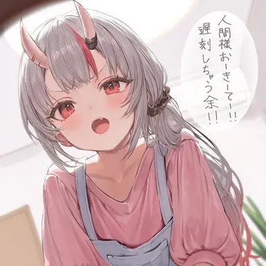 Profile image of 百鬼 あやめ