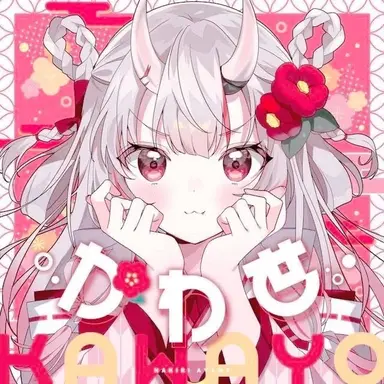 Profile image of 百鬼 あやめ