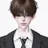 한 휴연