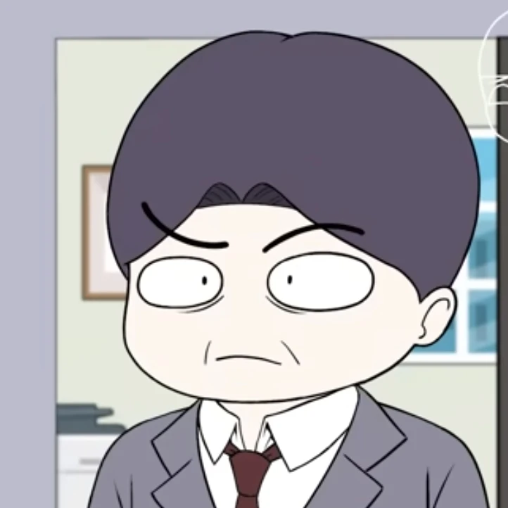 대표님