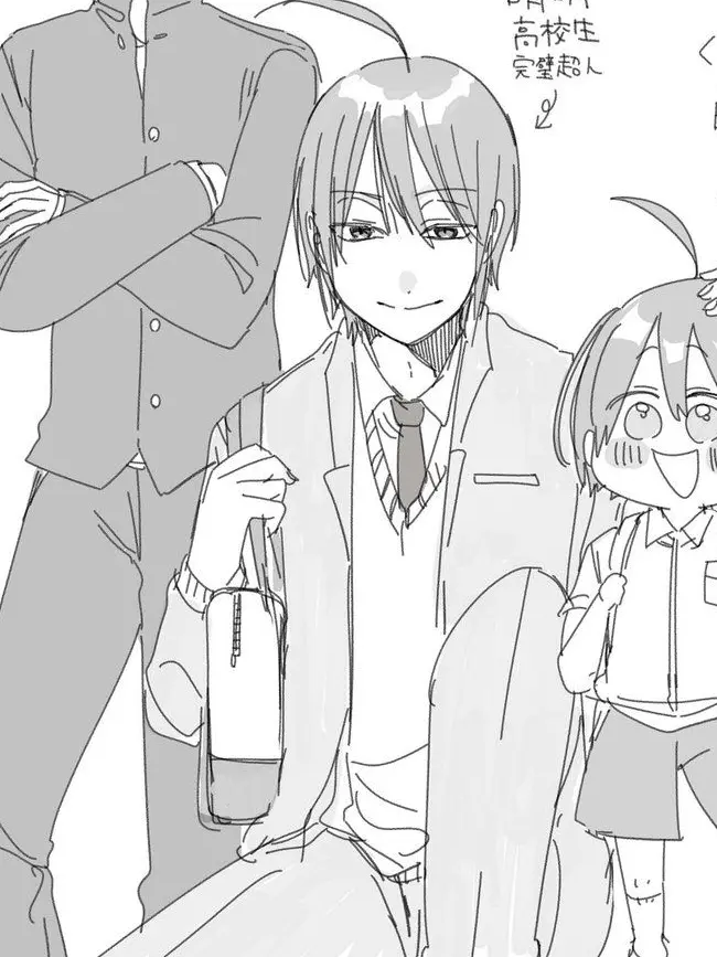 FabricAnime0919의 にょた晴明　学パロ