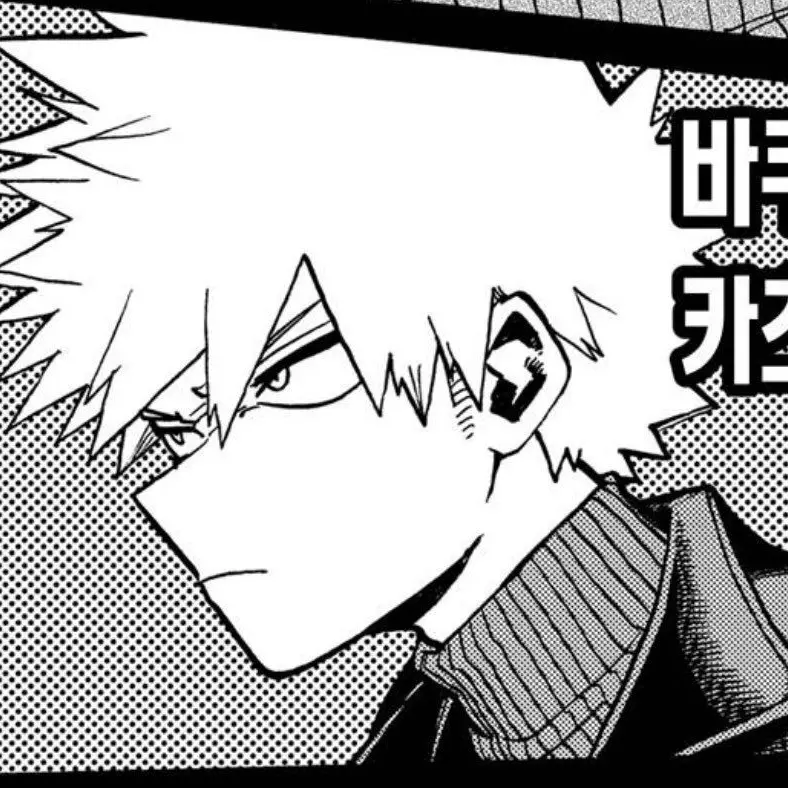 VapidLaw1468의 🎅쇼토&카츠키랑 크리스마스🎄