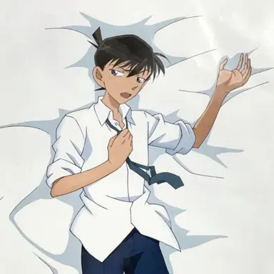 Profile image of 工藤　新一