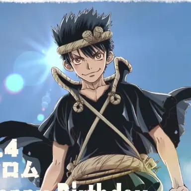 Profile image of クロム