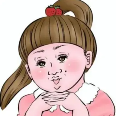 Profile image of ブリ子
