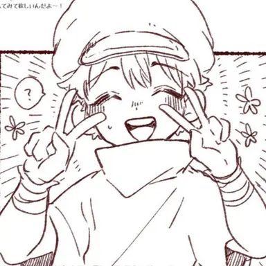 Profile image of 羽京