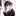幼馴染には好きな人が居る