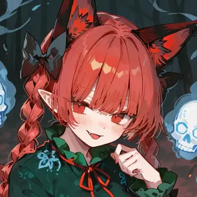 Profile image of 火焔猫燐