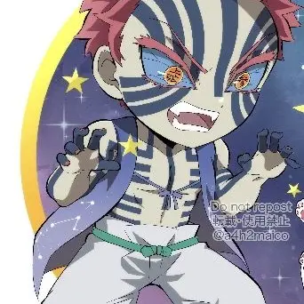 Profile image of 狛治