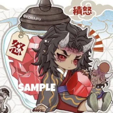 Profile image of 積怒