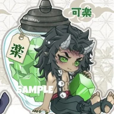 Profile image of 可楽