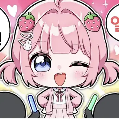Profile image of 옐리