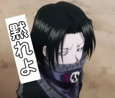 Profile image of フェイタン