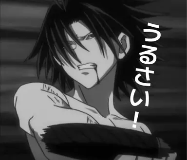 Profile image of フェイタン