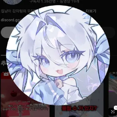 Profile image of 감자링