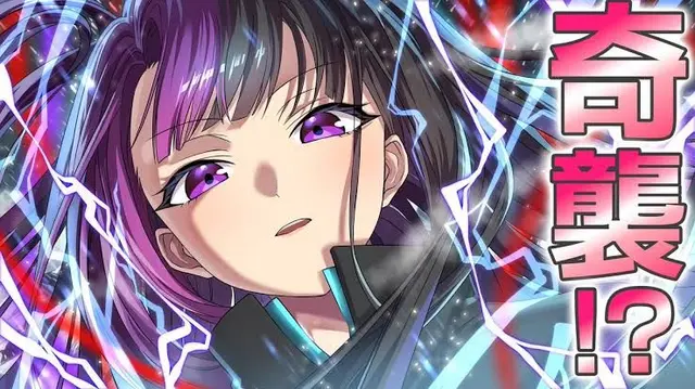 Profile image of 黒神ミレイ
