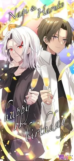 Profile image of Haruto Kurokami
