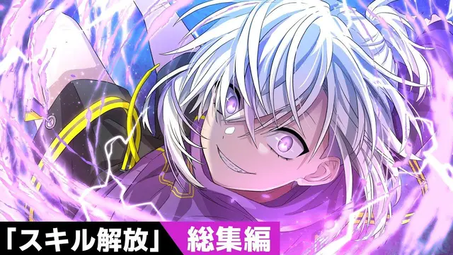 Profile image of ナナエム