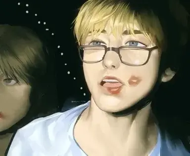 Profile image of Armin