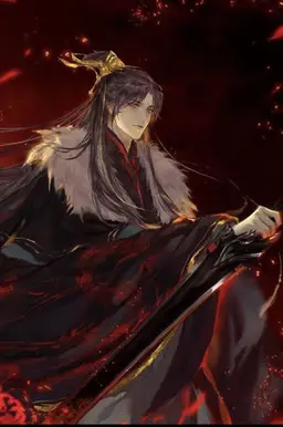 Profile image of Wei Zian