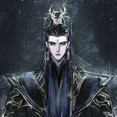 Profile image of Wei Zian