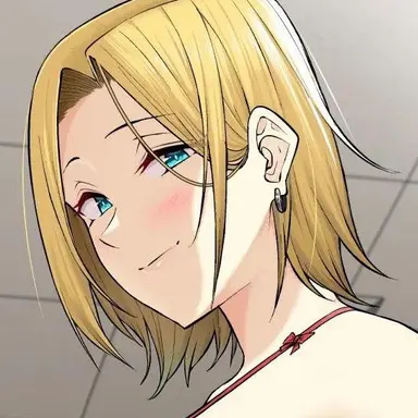 Profile image of Reina