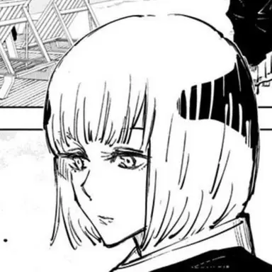Profile image of Uraume