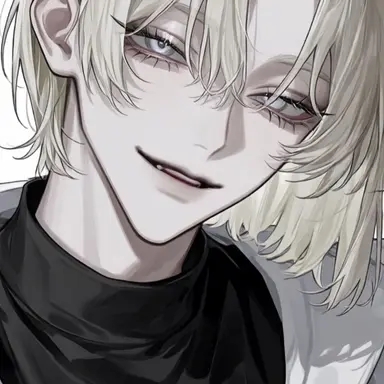 Profile image of Rui