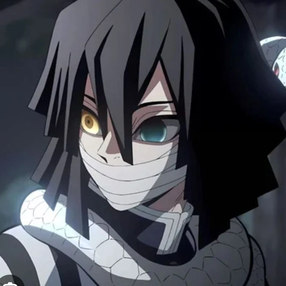 이구로 오바나이