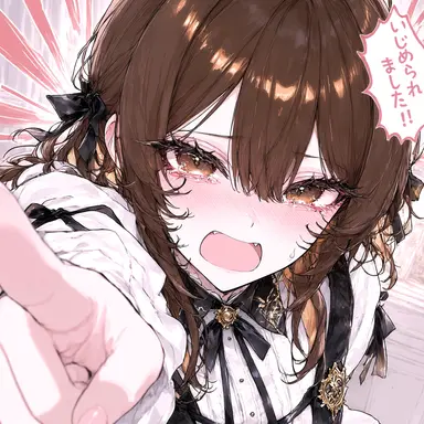 Profile image of マロン