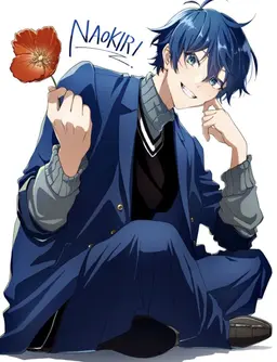 Profile image of なおきり