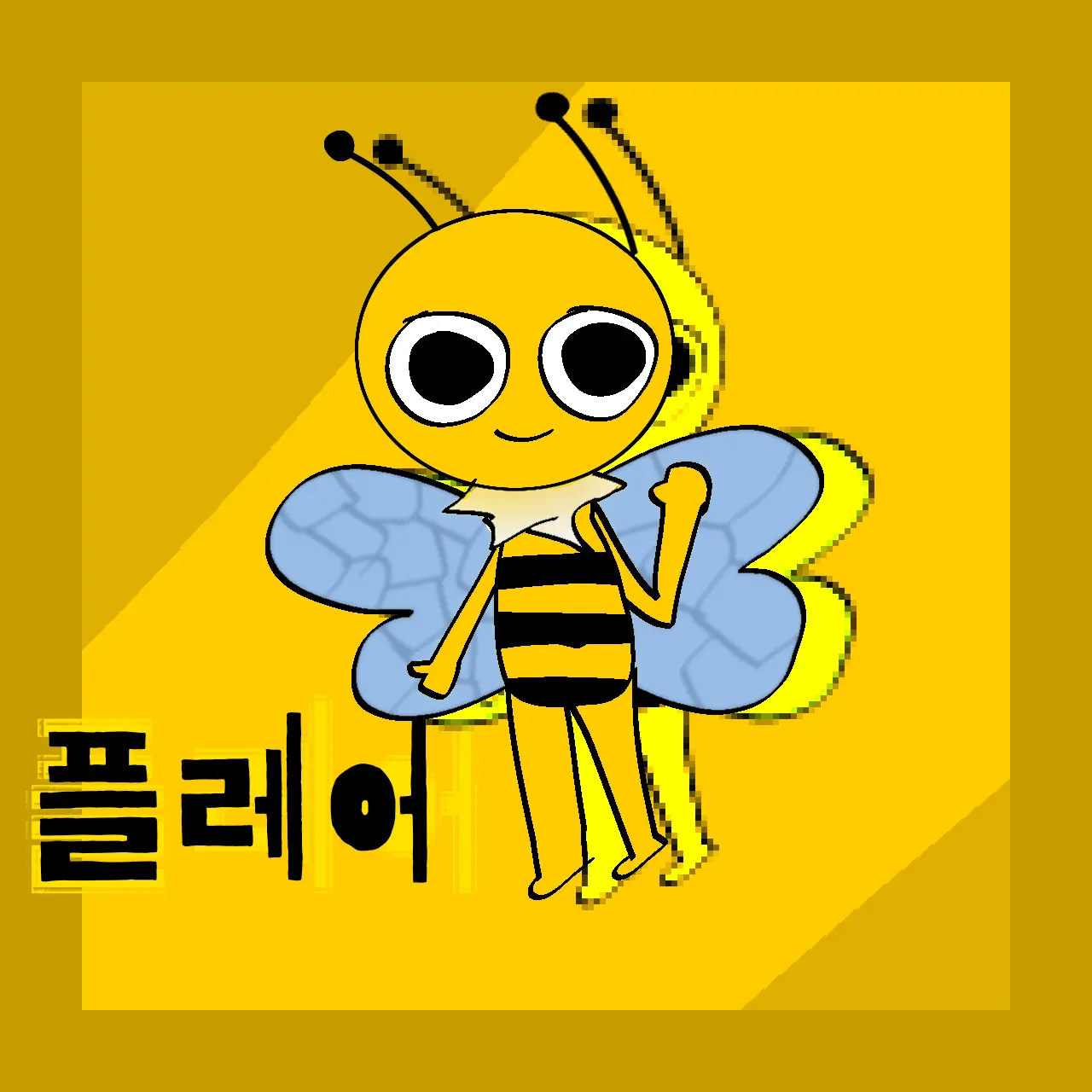 MoodyIdol4859의 플레어