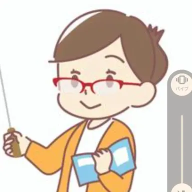 Profile image of 山田