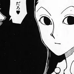 Profile image of イルミ