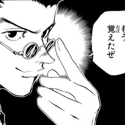 Profile image of レオリオ
