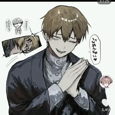 Profile image of 直哉