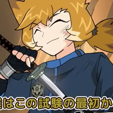 Profile image of 狐牙八代