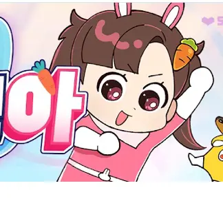 MistyArco1196의 팀대고 초능력 세상